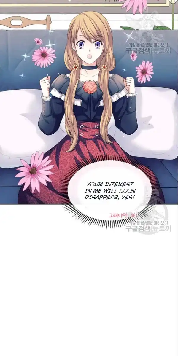 Sincerely: I Became a Duke's Maid Chapter 80 56